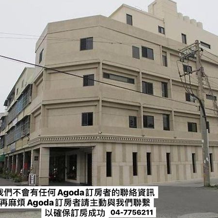 Happy Hostel 루강 외부 사진